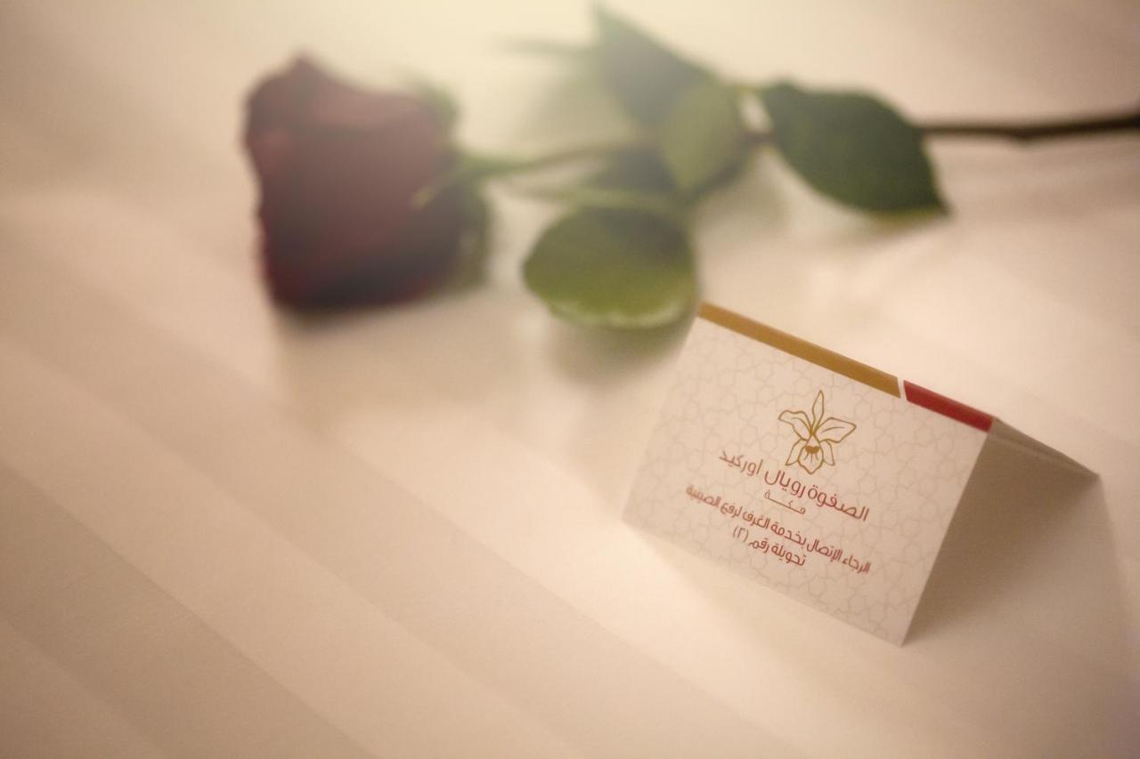 Al Safwah Orchid Hotel La Mecque Extérieur photo A business card